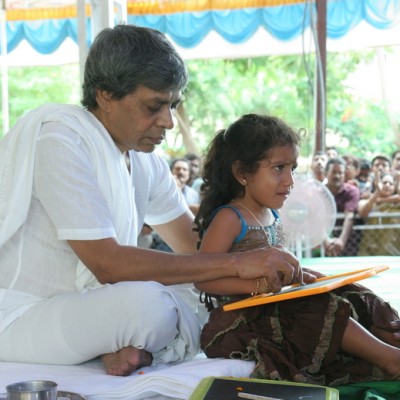 Guruji