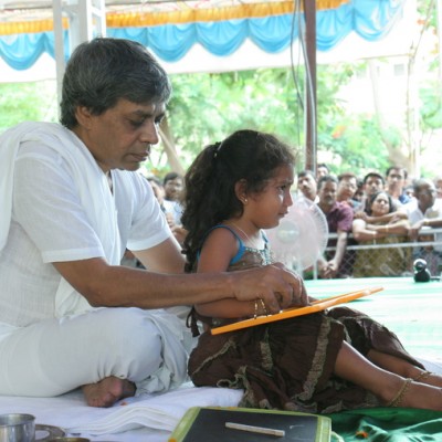 Guruji