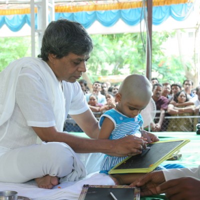 Guruji