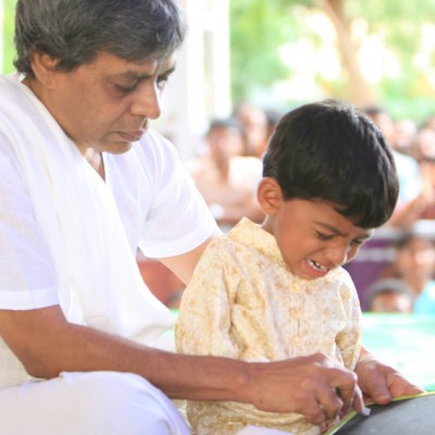 Guruji