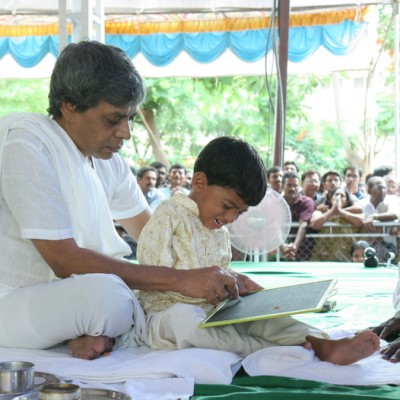 Guruji