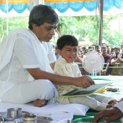 Guruji