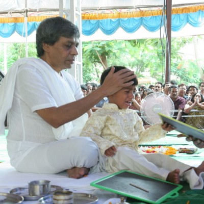 Guruji