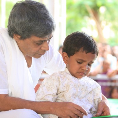 Guruji
