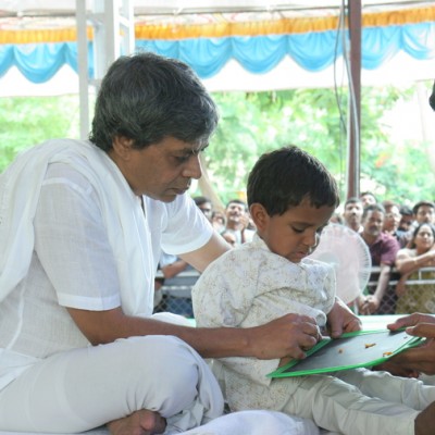 Guruji