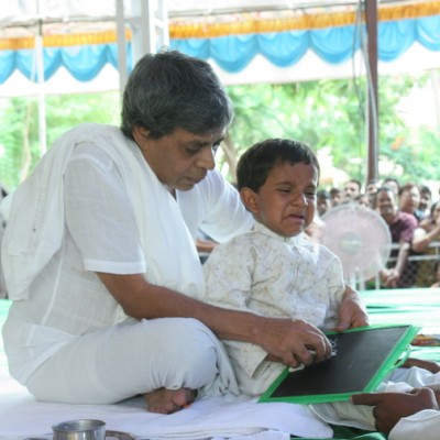 Guruji