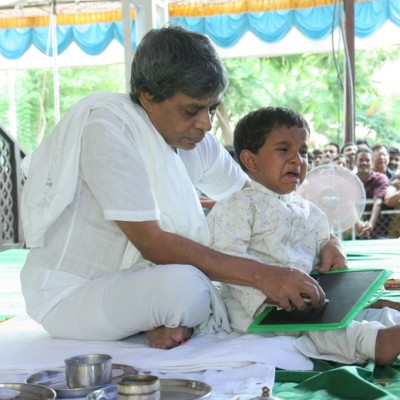 Guruji