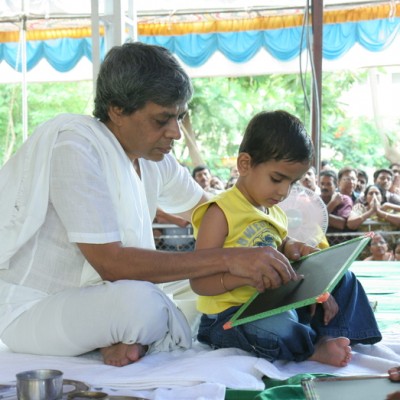 Guruji