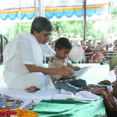 Guruji