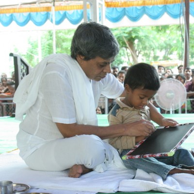 Guruji