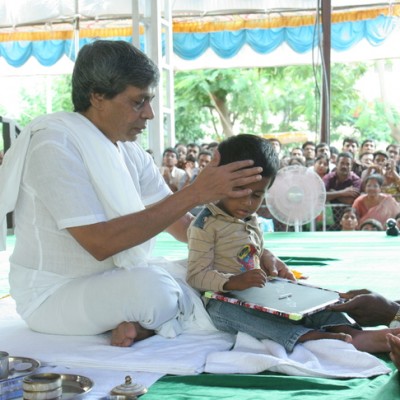 Guruji