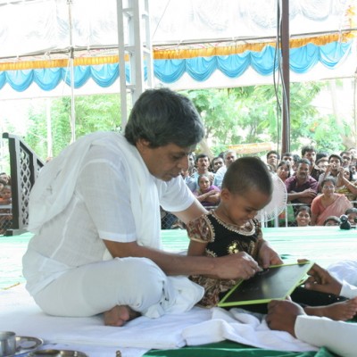 Guruji
