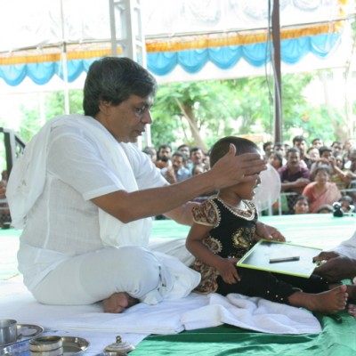 Guruji