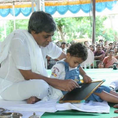 Guruji