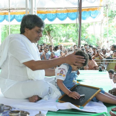 Guruji