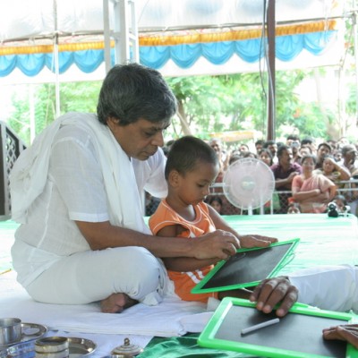 Guruji