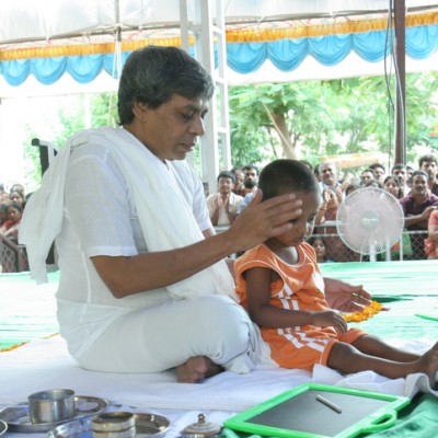Guruji