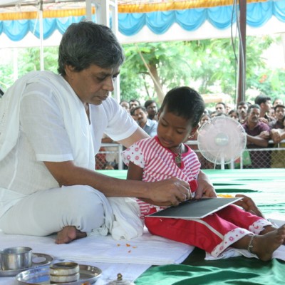 Guruji