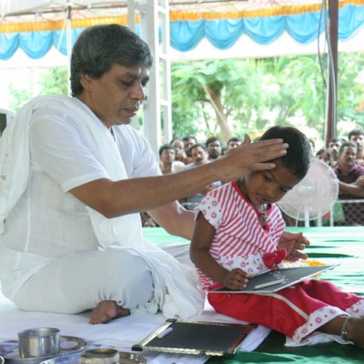Guruji