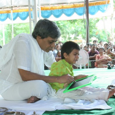Guruji