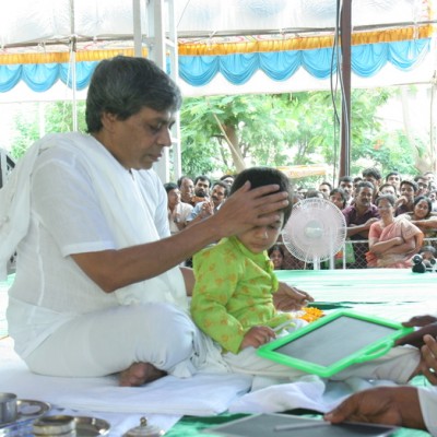 Guruji