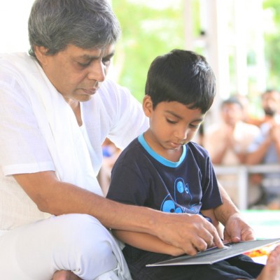 Guruji