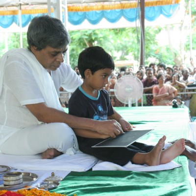 Guruji