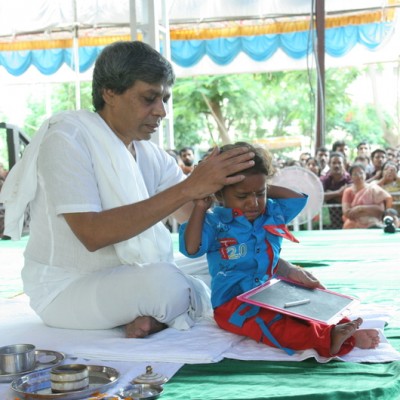 Guruji