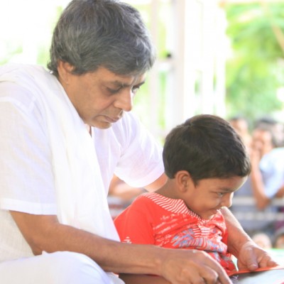 Guruji