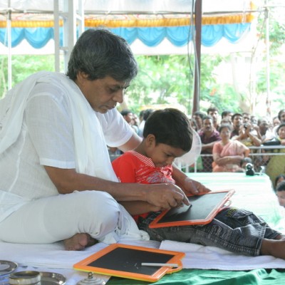 Guruji