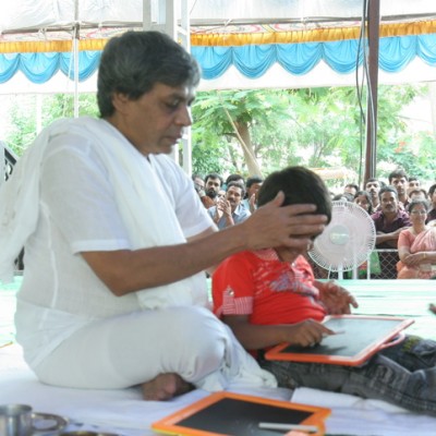 Guruji