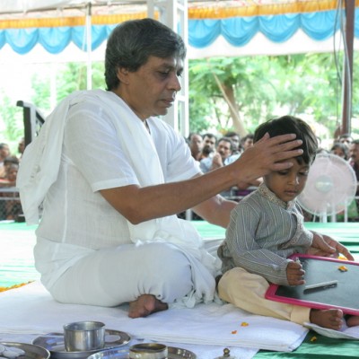 Guruji