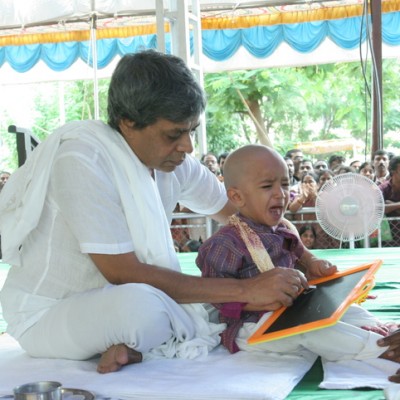 Guruji