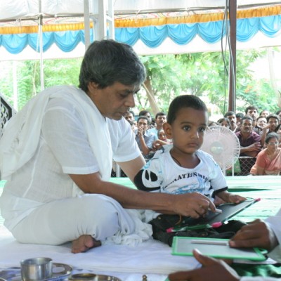 Guruji