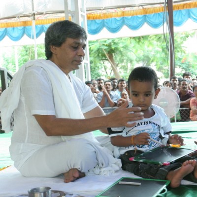 Guruji