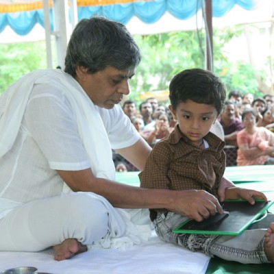 Guruji