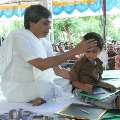 Guruji