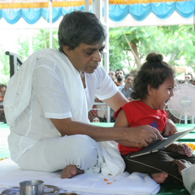 Guruji