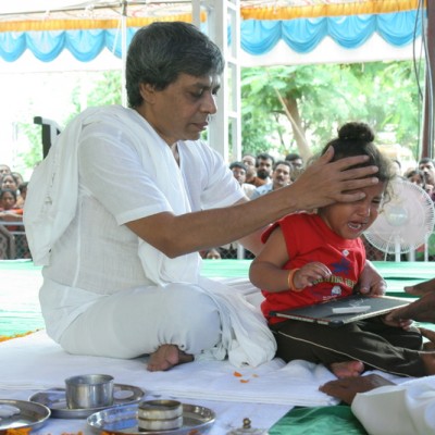 Guruji