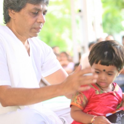Guruji