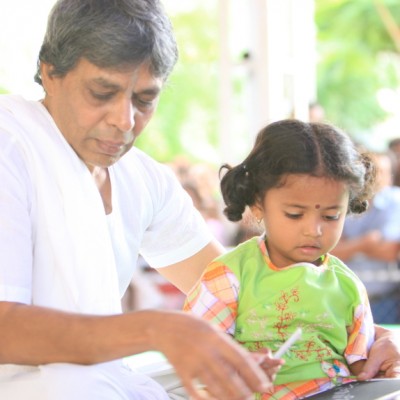 Guruji