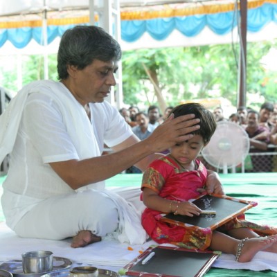 Guruji