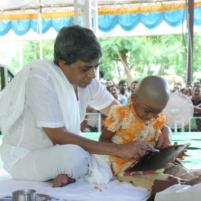 Guruji