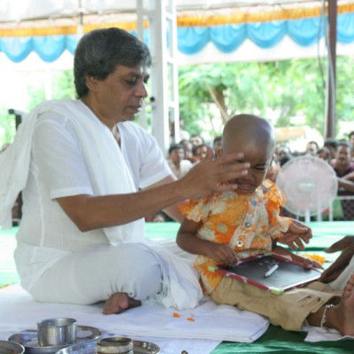 Guruji