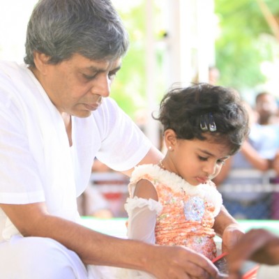 Guruji