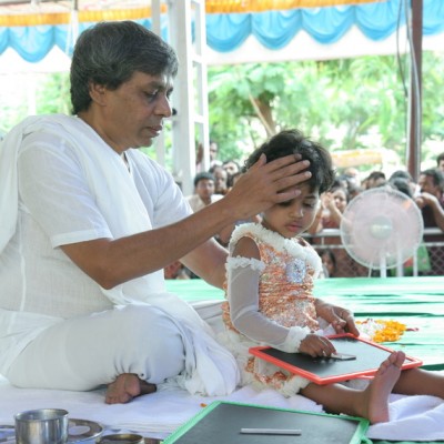 Guruji