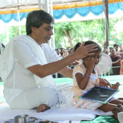 Guruji