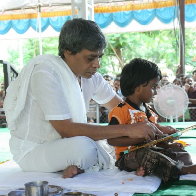 Guruji