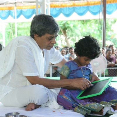 Guruji