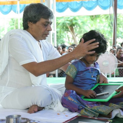 Guruji